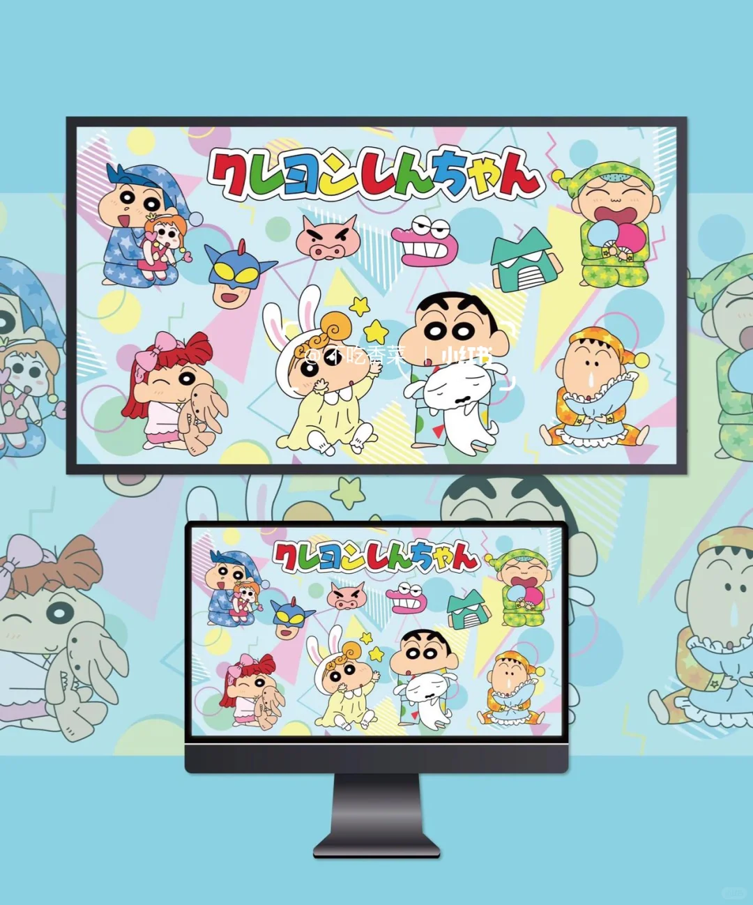 电脑壁纸｜蜡笔小新｜睡衣派对快和蜡笔小新一