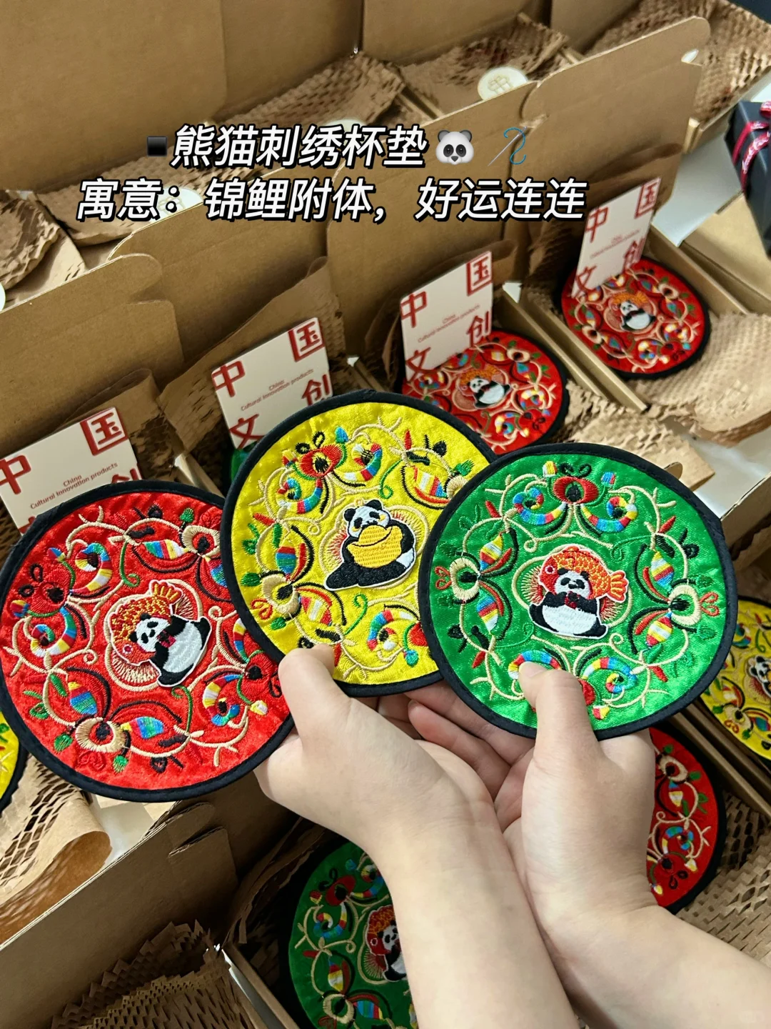 新人广交会崭露头角最实用的小妙招TOP1