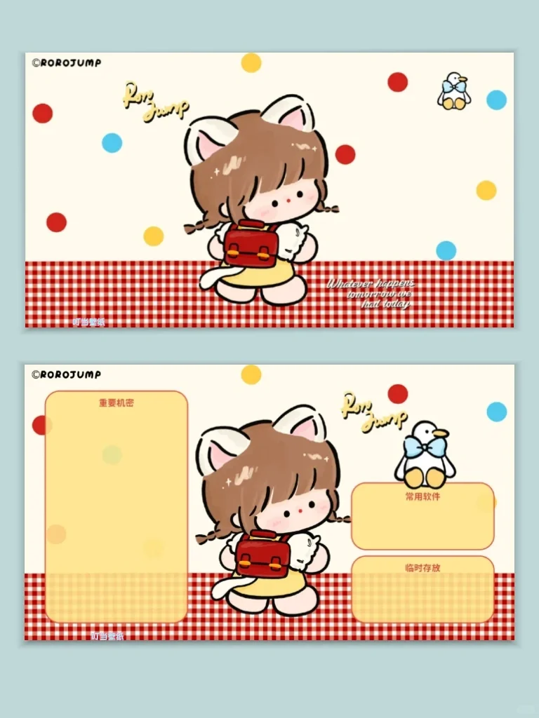 电脑壁纸｜可爱电脑壁纸