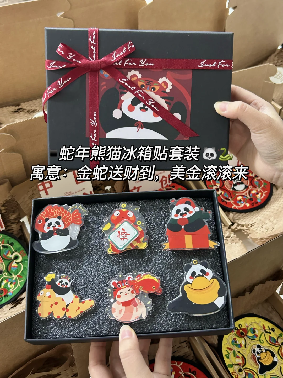 新人广交会崭露头角最实用的小妙招TOP1