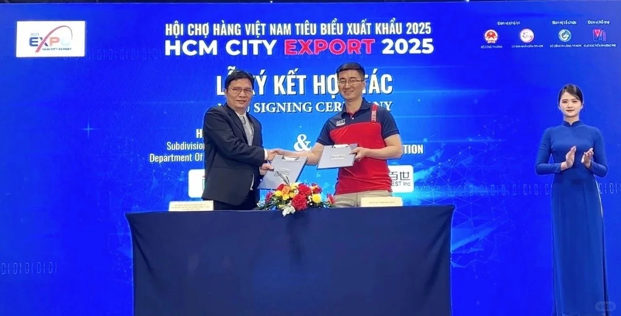 20250403展会签约 | 百世越南签约德邦参展