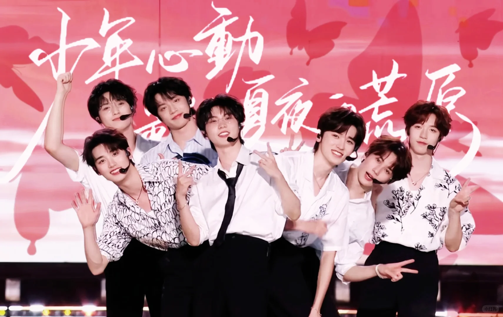 时团电脑壁纸来了，附赠浩翔的一张