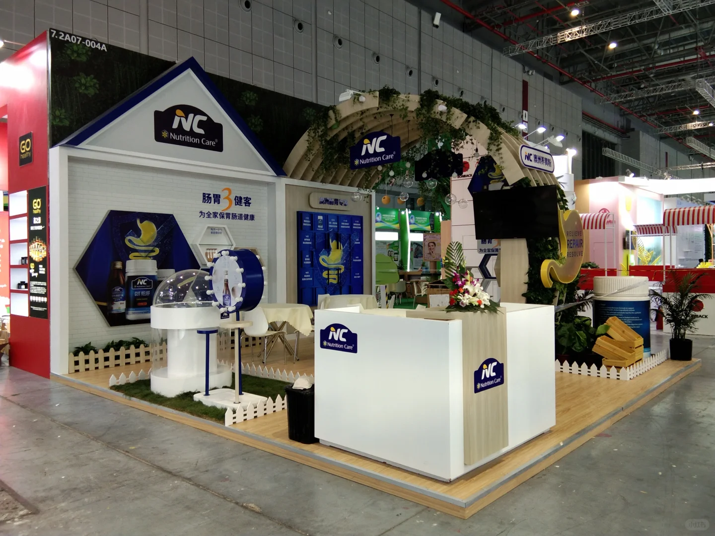 宝宝成长的秘密基地：NC展台育儿经