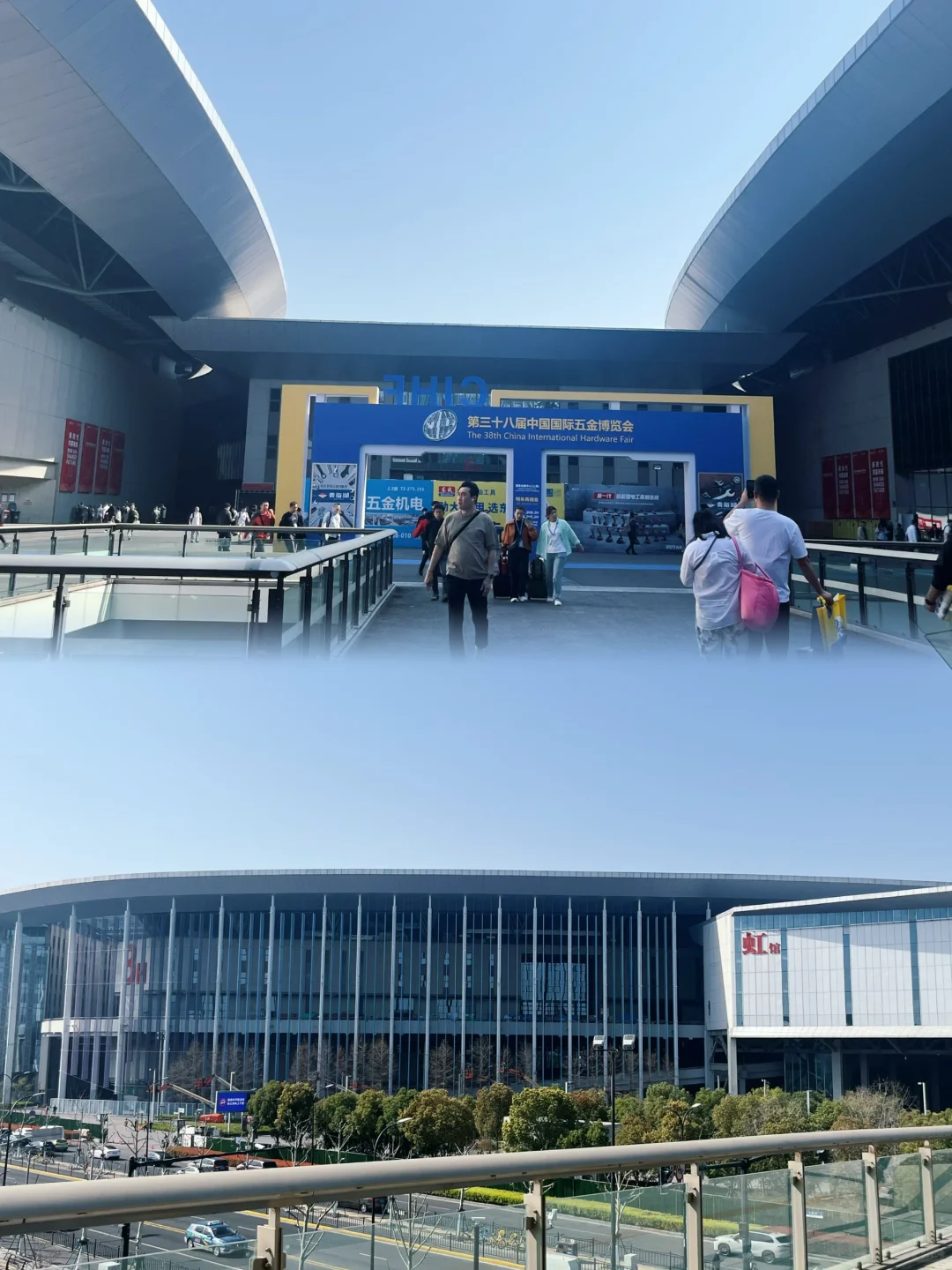 上海中国国际五金展翻译