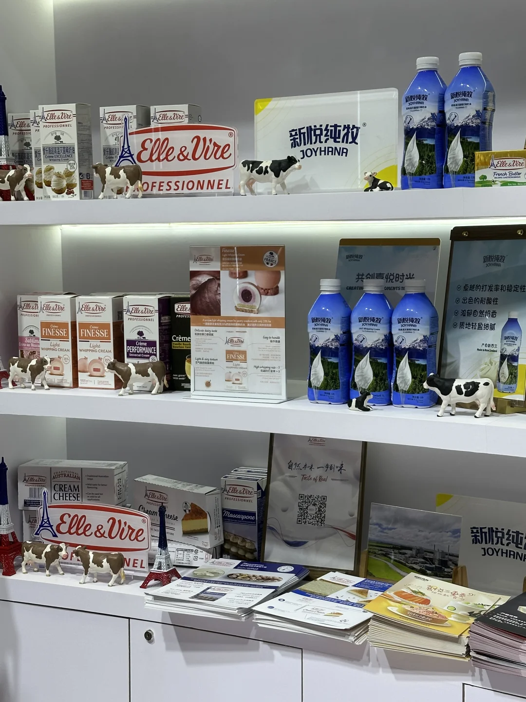 上海国际酒店及餐饮博览会终于来了?