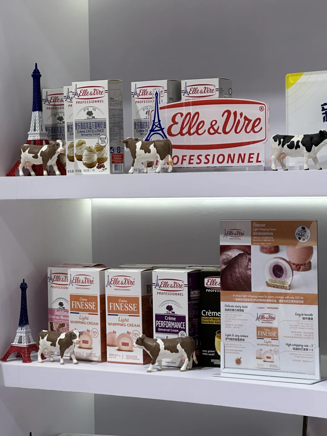 上海国际酒店及餐饮博览会终于来了?