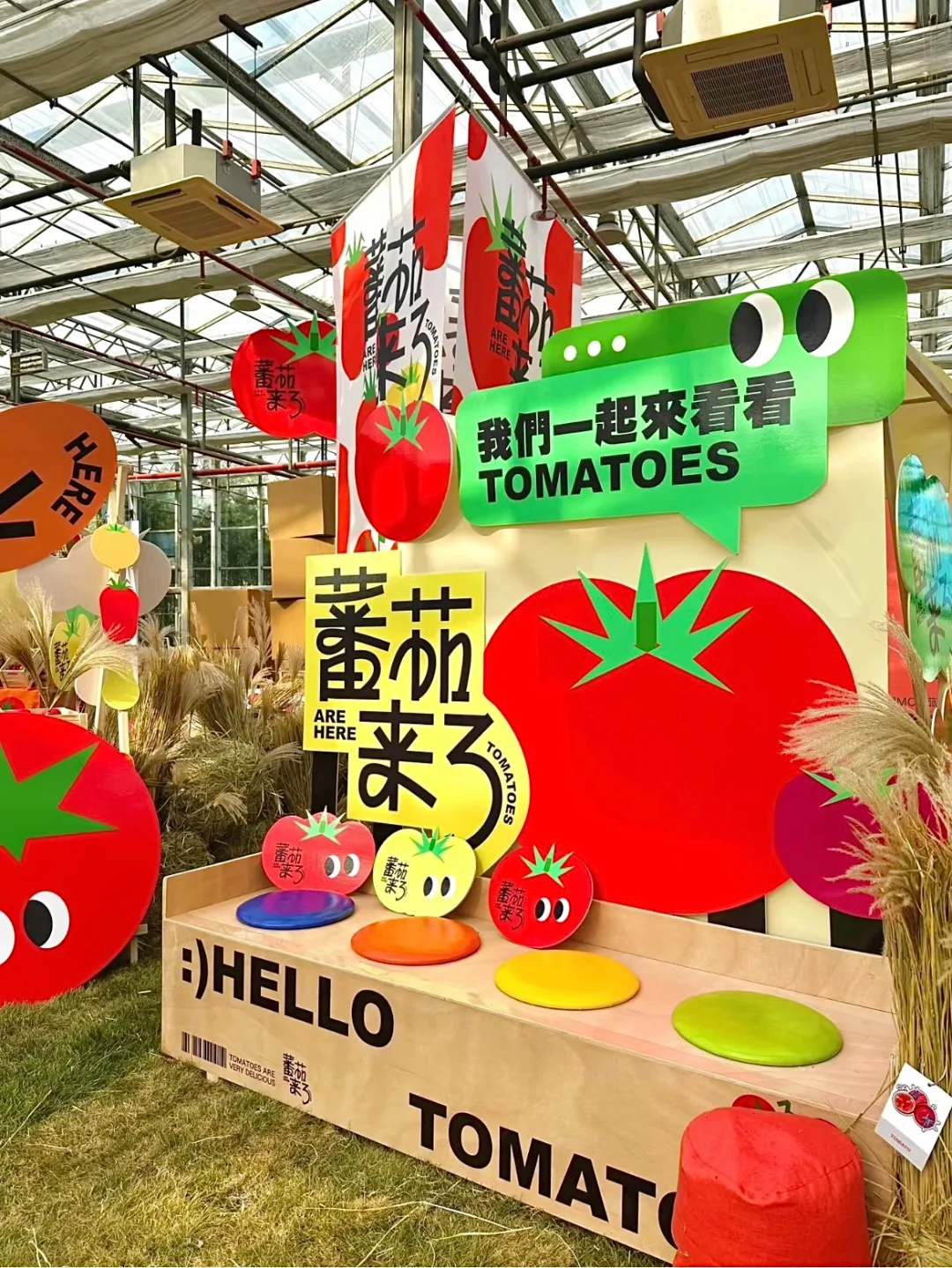 ?预算不够?5招「低成本高效果」展台设计