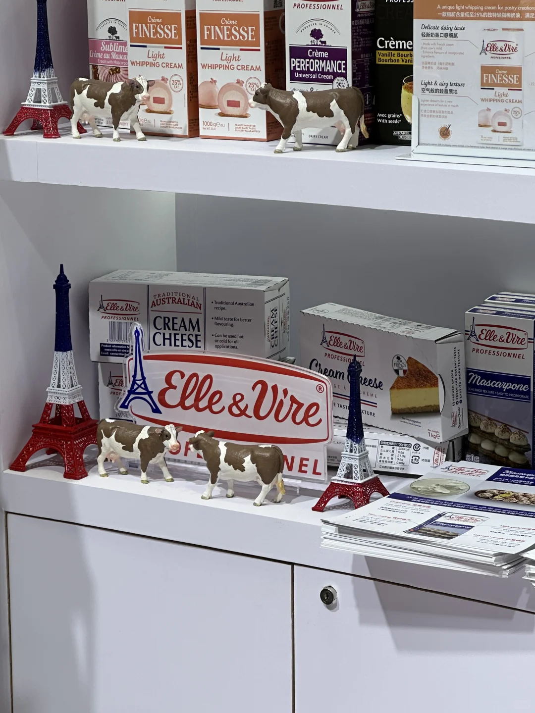 上海国际酒店及餐饮博览会终于来了?