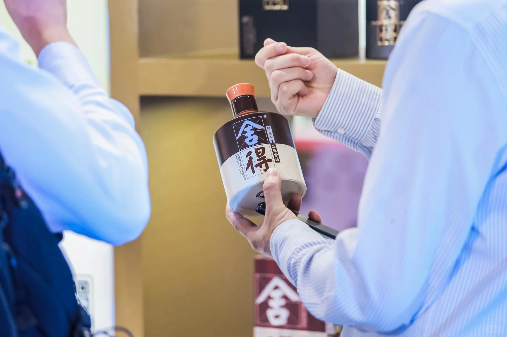 第九届国际酒类博览会