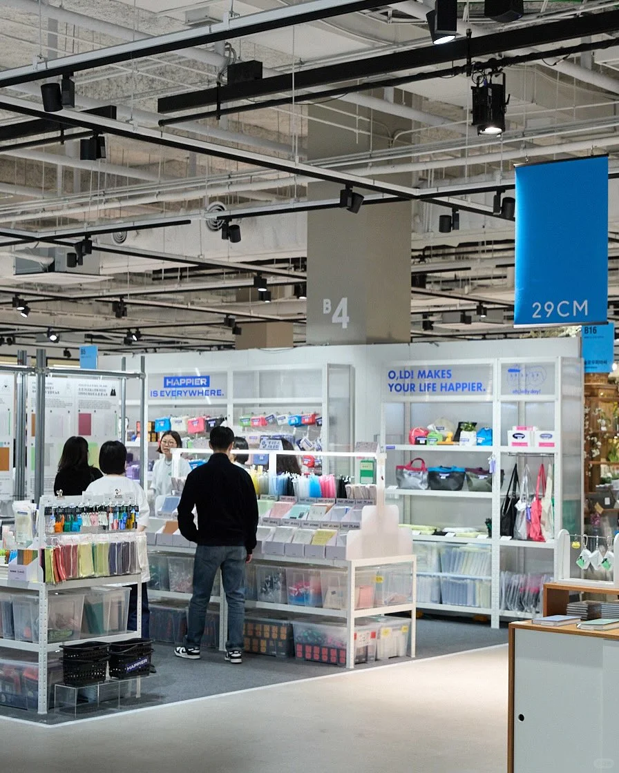 首尔文具博览会“29cm X point of view”