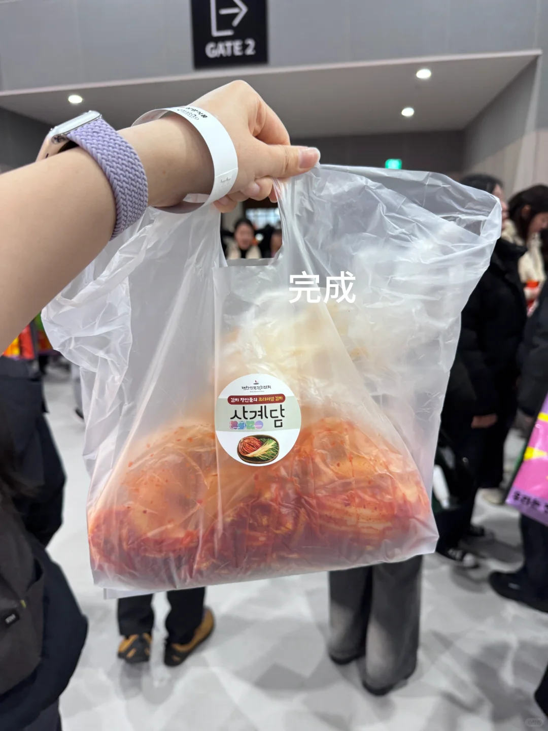 韩国??拉面博览会4.4～4.6