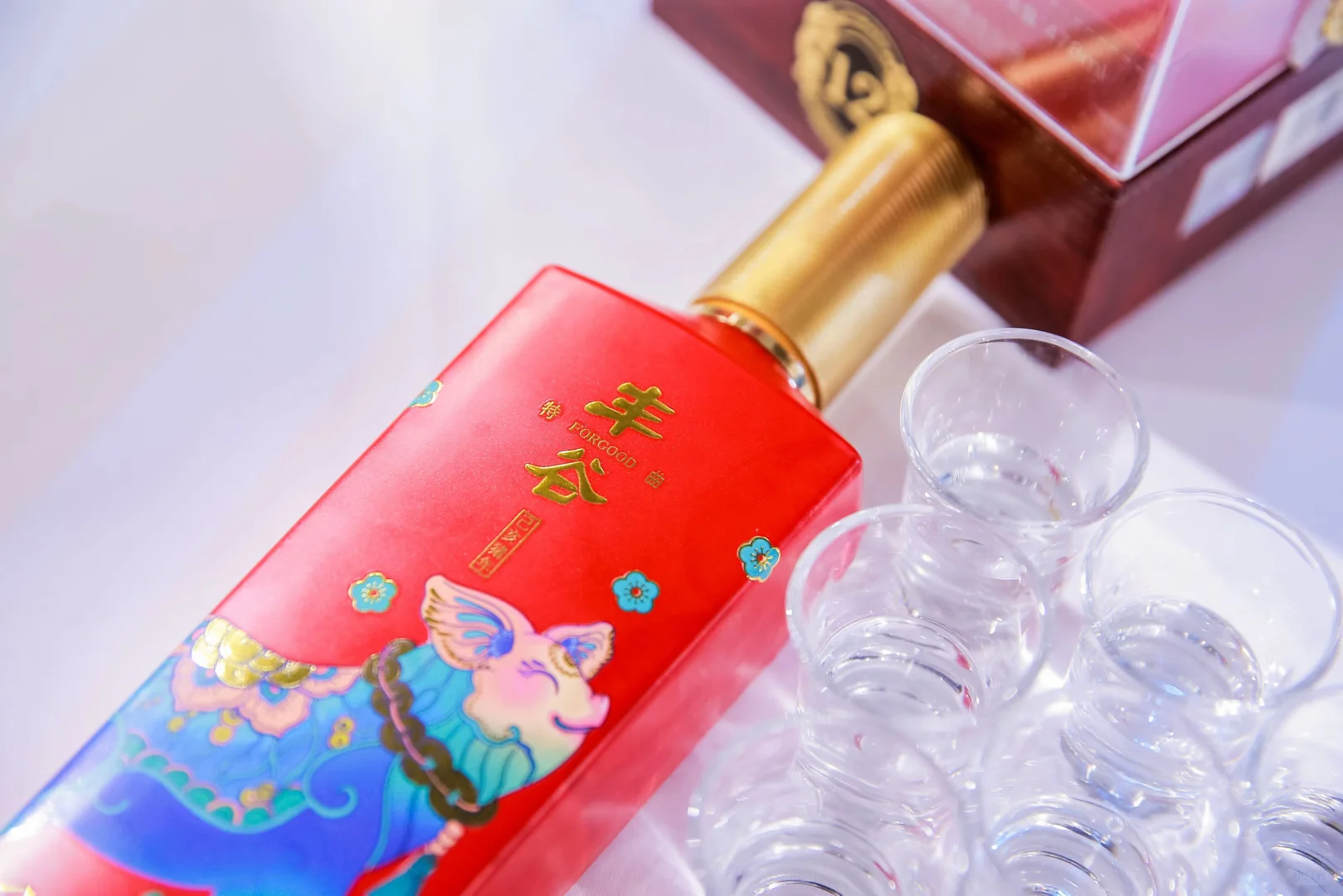 第九届国际酒类博览会