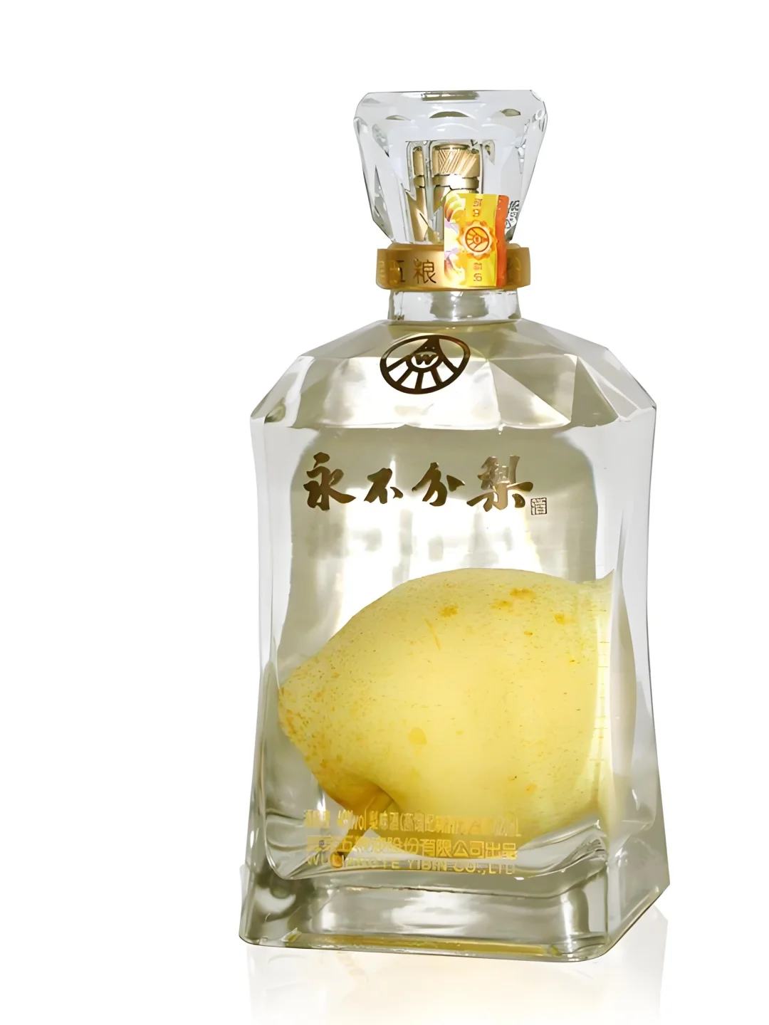 2025年河北10大名酒排行榜！