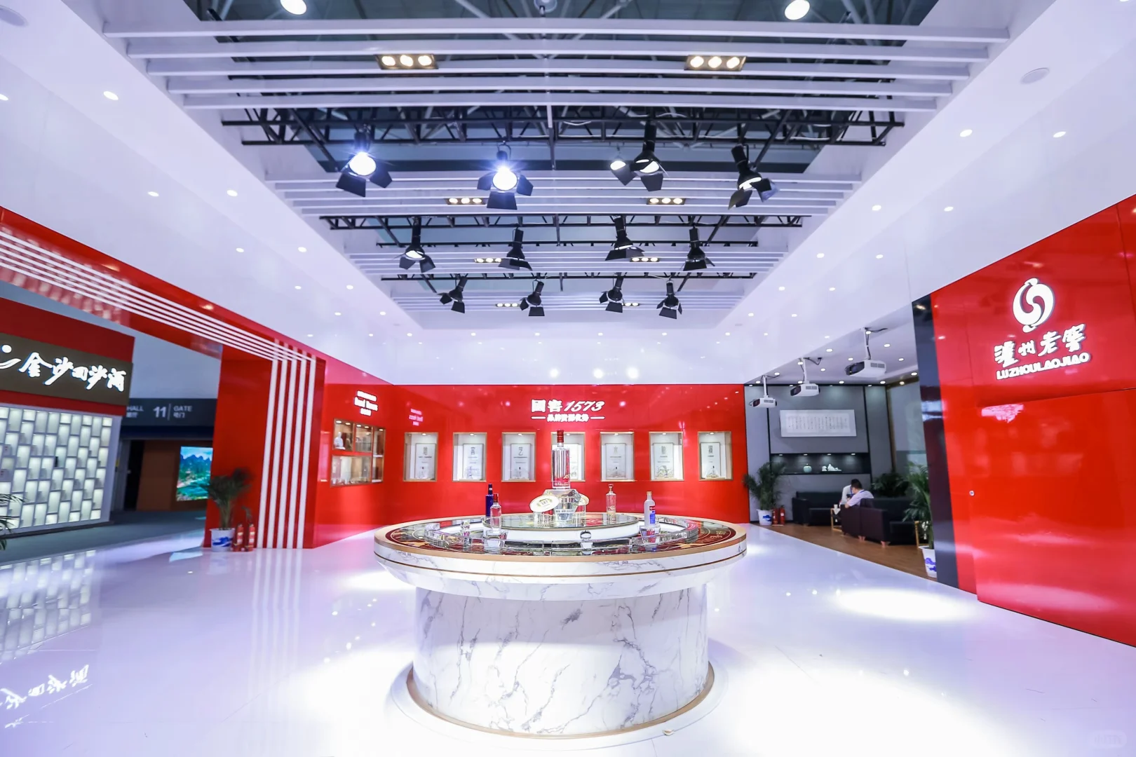 第九届国际酒类博览会