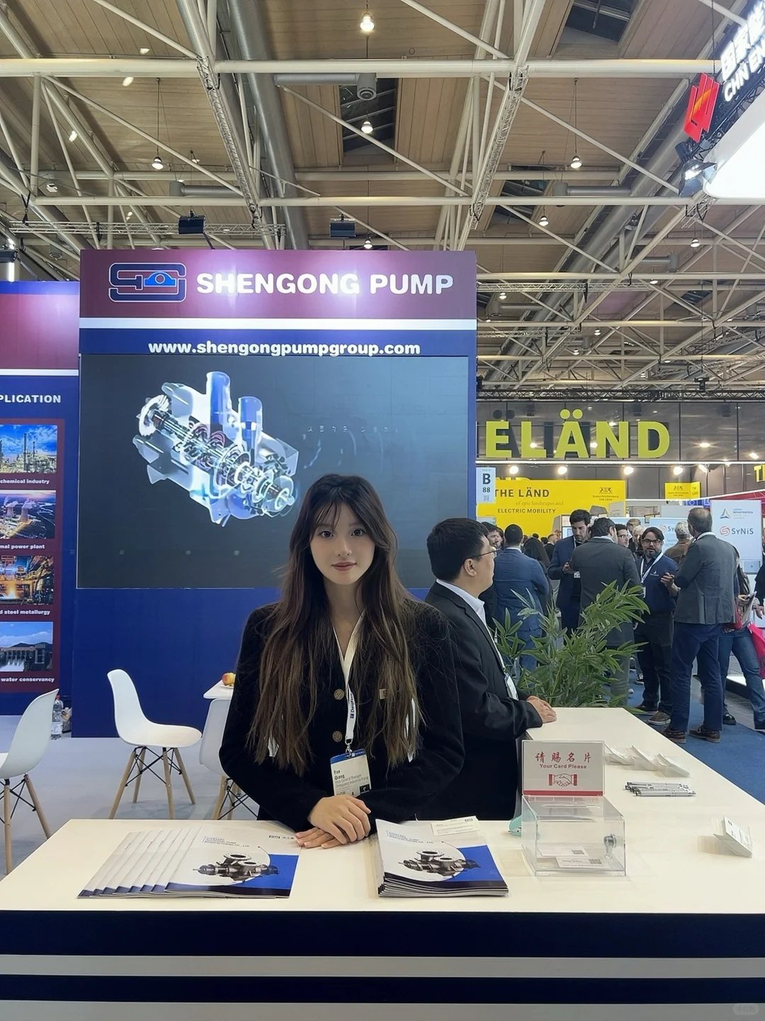 ??汉诺威工业展2025