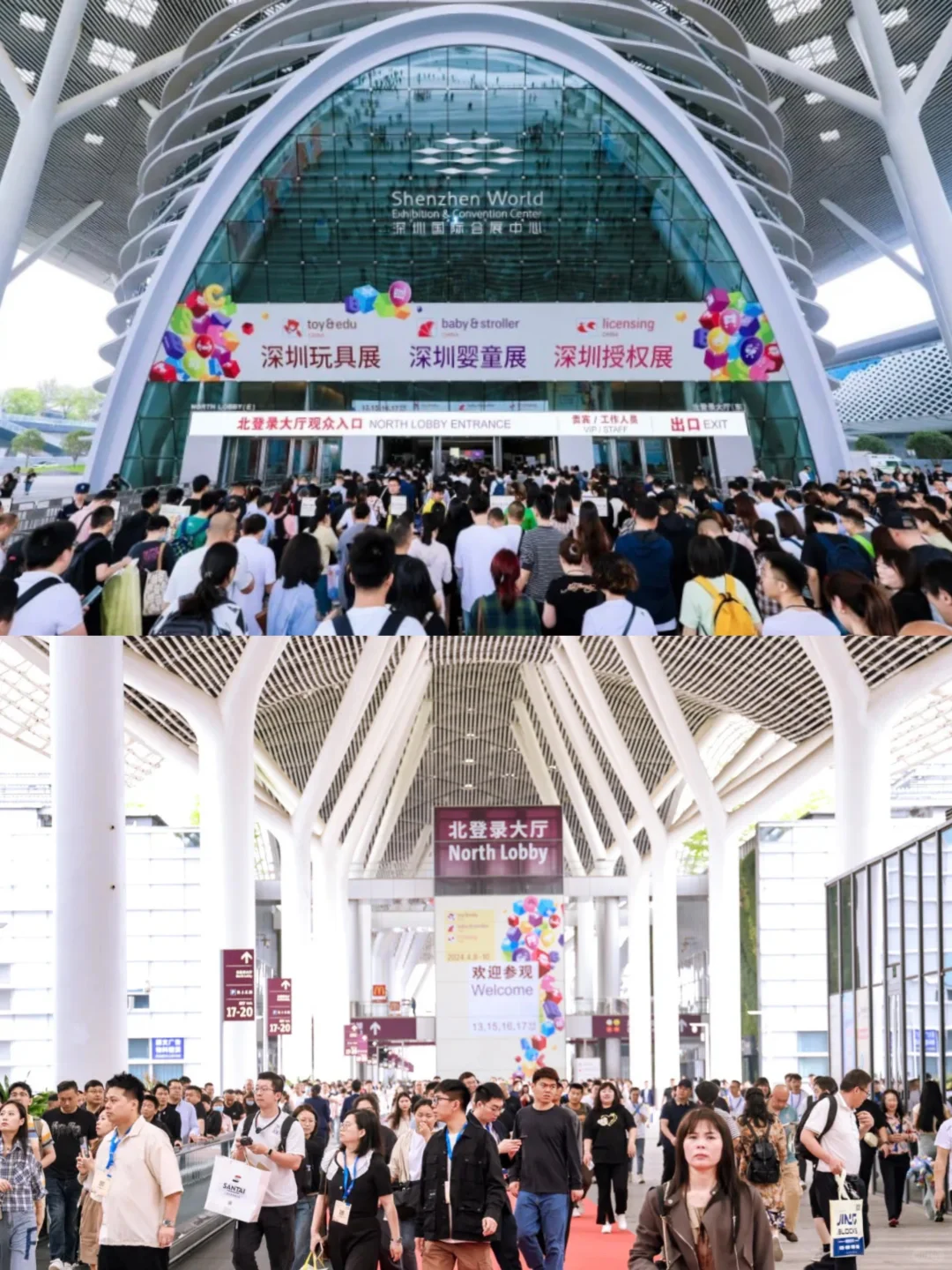 逛展攻略｜国际玩具及潮玩（深圳）展览会