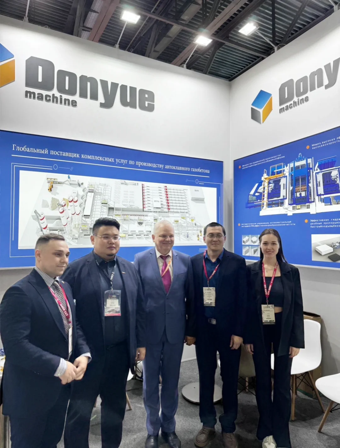 为什么我爱这份工作？➕ 莫斯科最火的展会