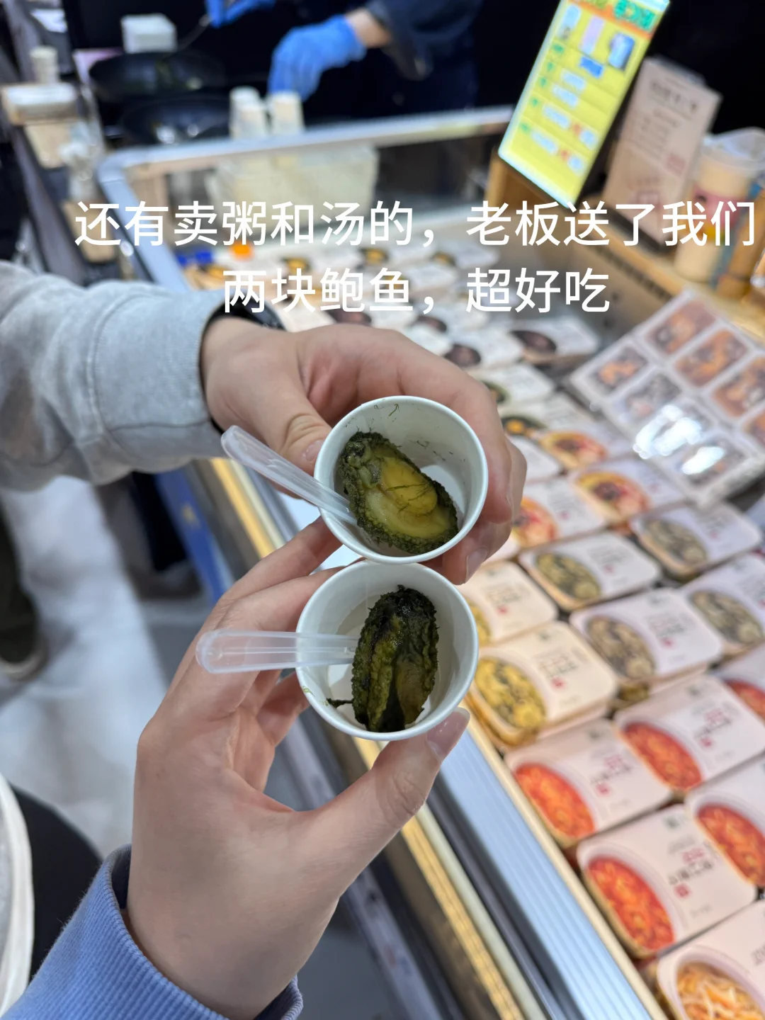 韩国??拉面博览会4.4～4.6