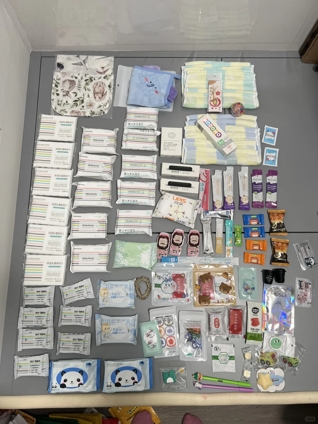 2025 国际博览中心