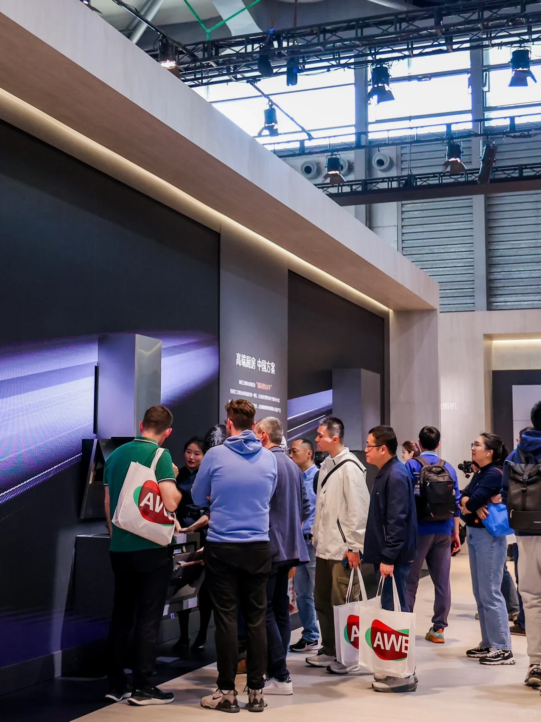 上海方太AWE展会，沉浸式感受厨电黑科技?