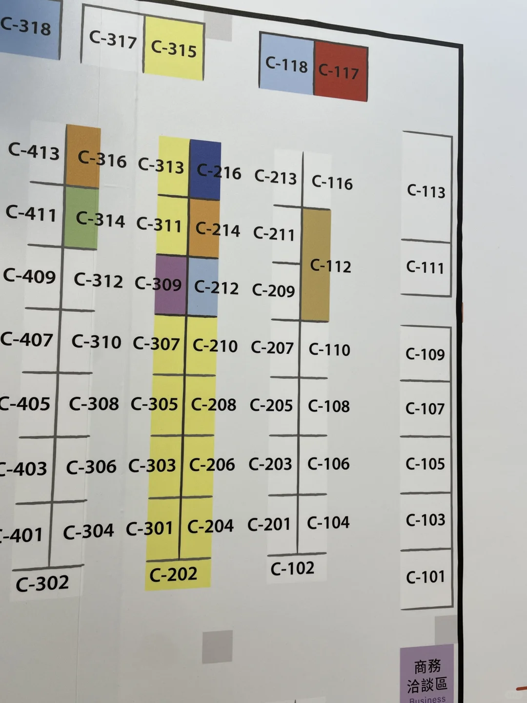 首次參展台北插畫博覽會