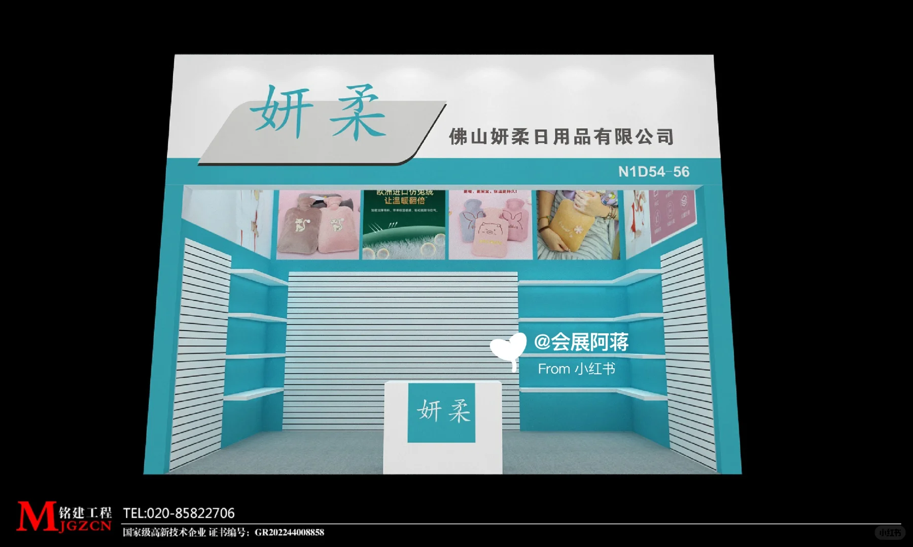 广交会为什么要花那么多钱参展啊