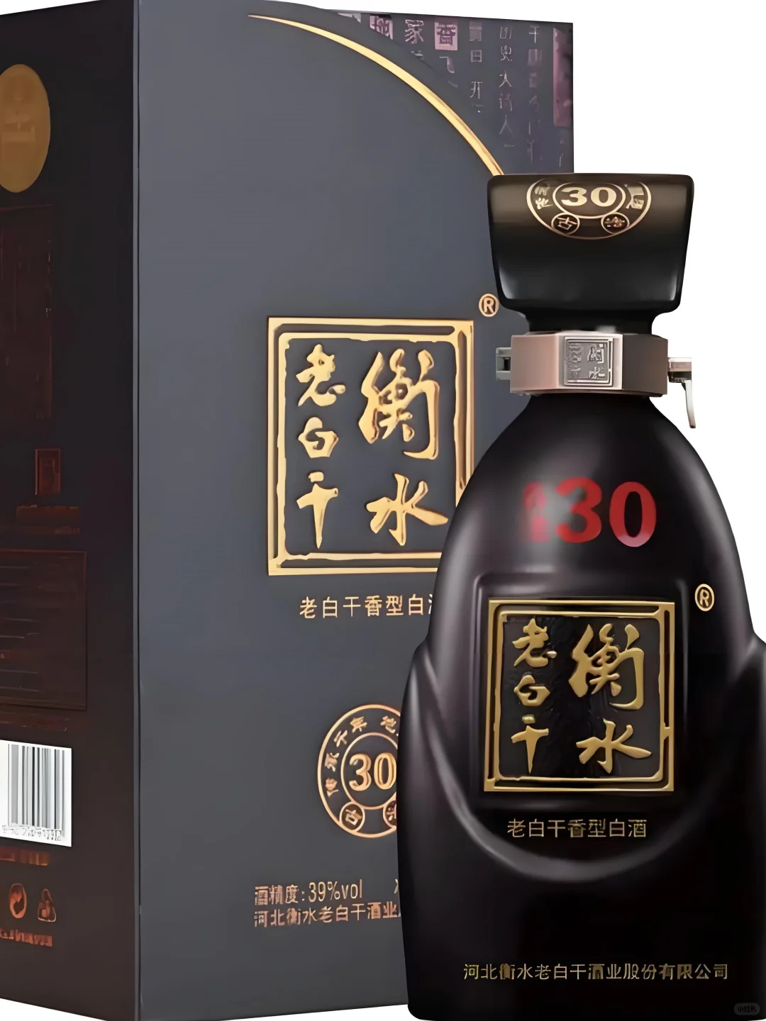 2025年河北10大名酒排行榜！