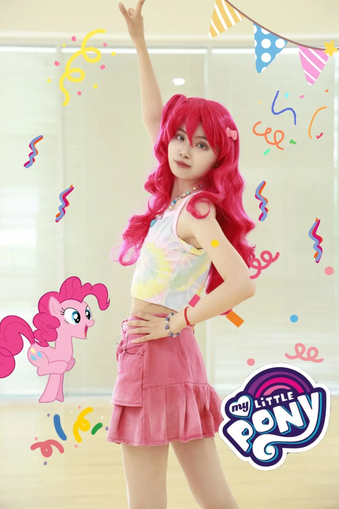 【蚌埠首届新次元微光青春动漫博览会】