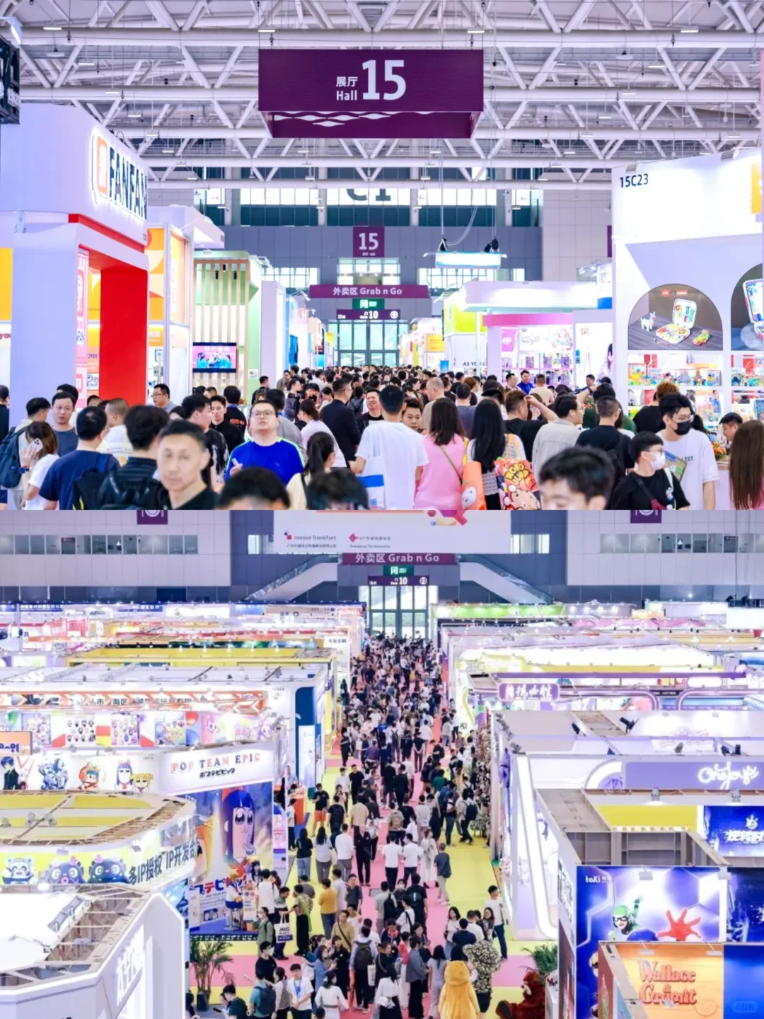 逛展攻略｜国际玩具及潮玩（深圳）展览会