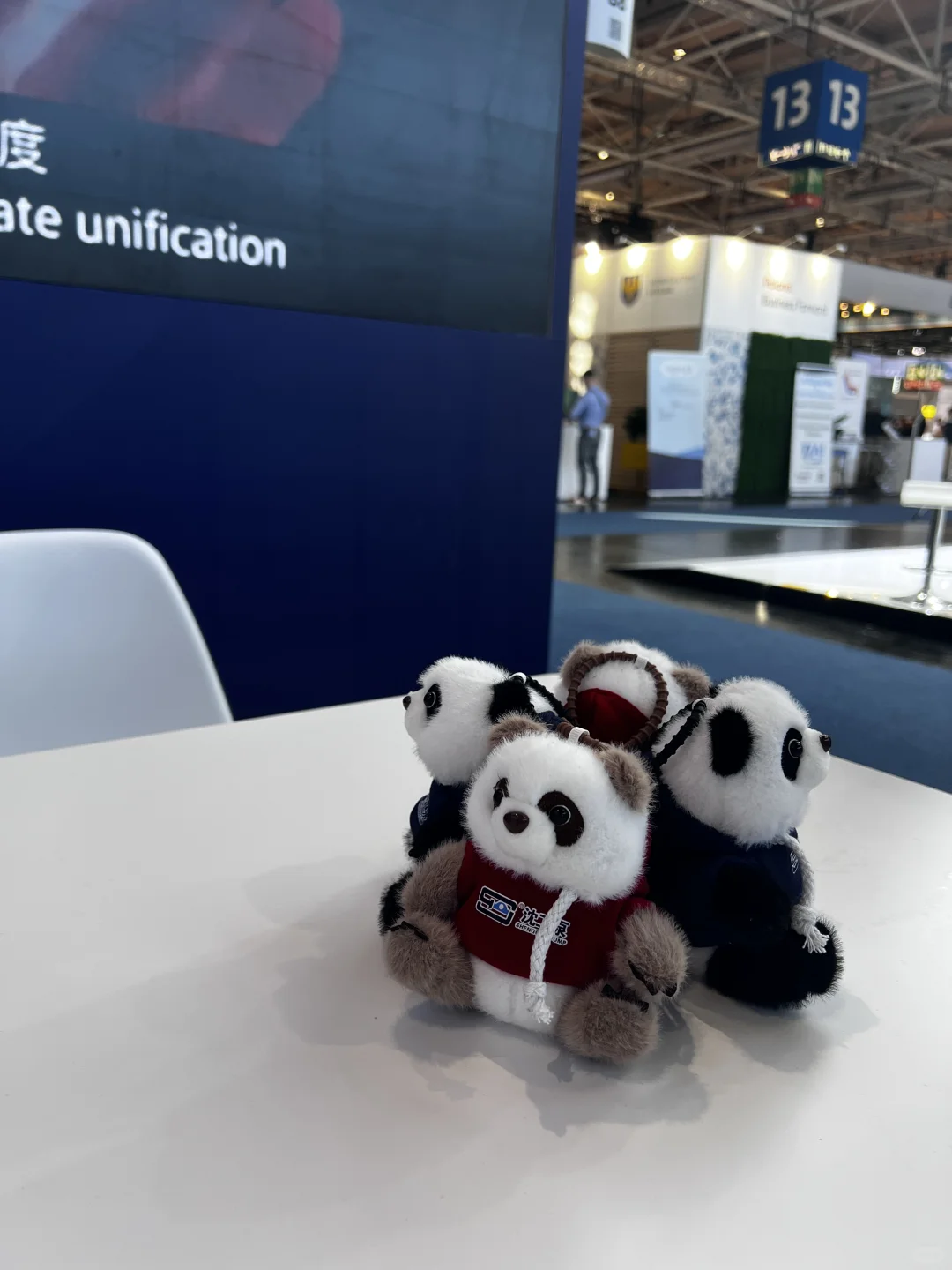 ??汉诺威工业展2025