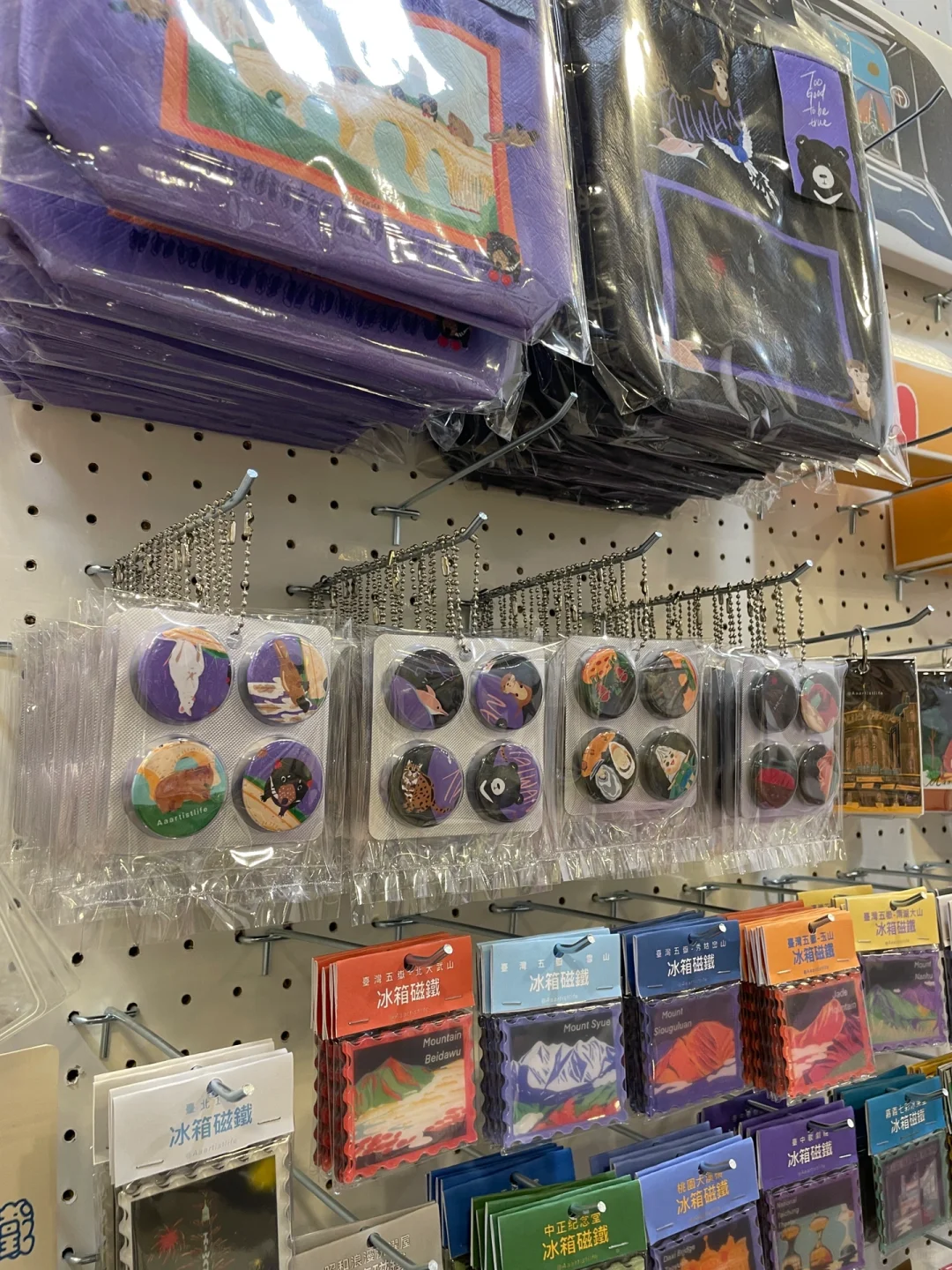 首次參展台北插畫博覽會