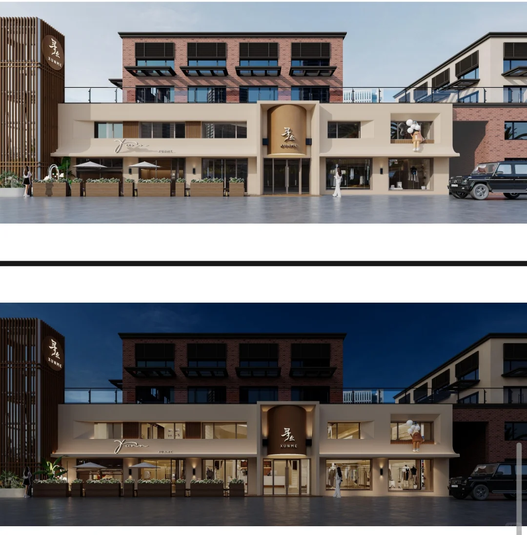 会展吾悦室外街