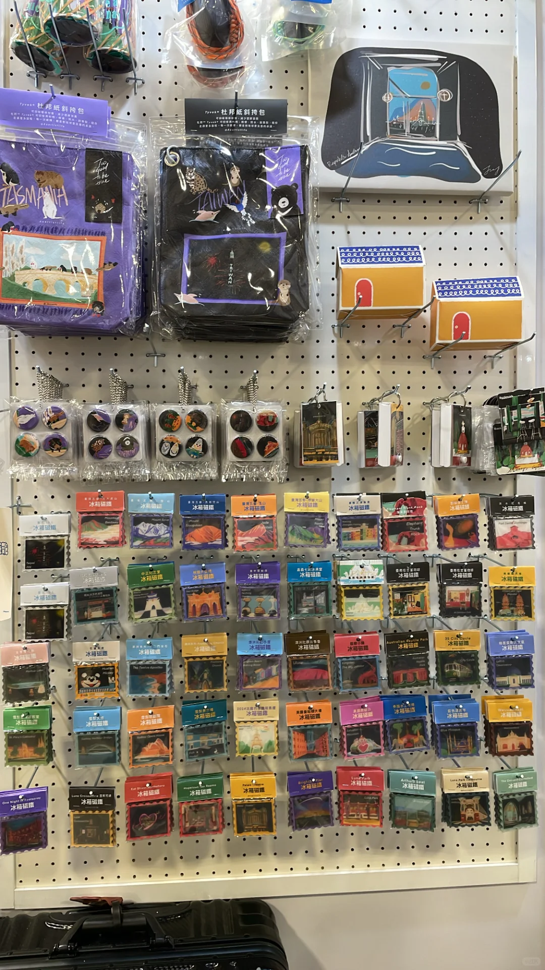 首次參展台北插畫博覽會