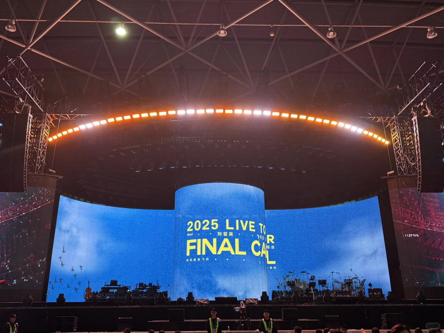 必应创造YYDS！！ 刘若英3.0 三面台