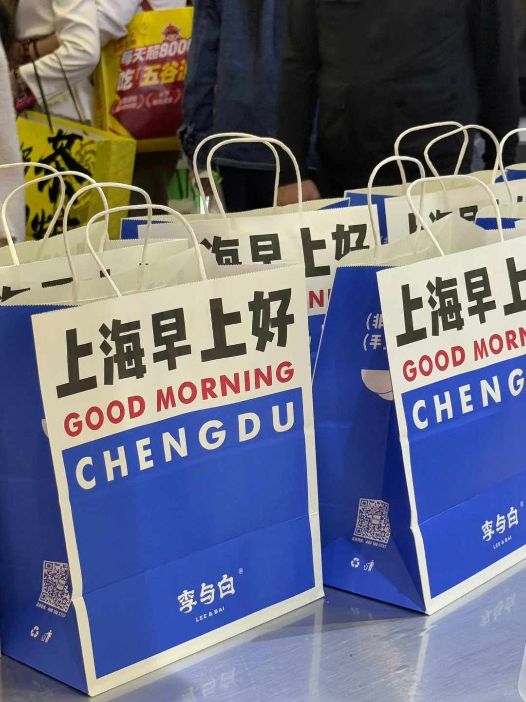 hotelex上海餐饮博览会 吃吃喝喝~