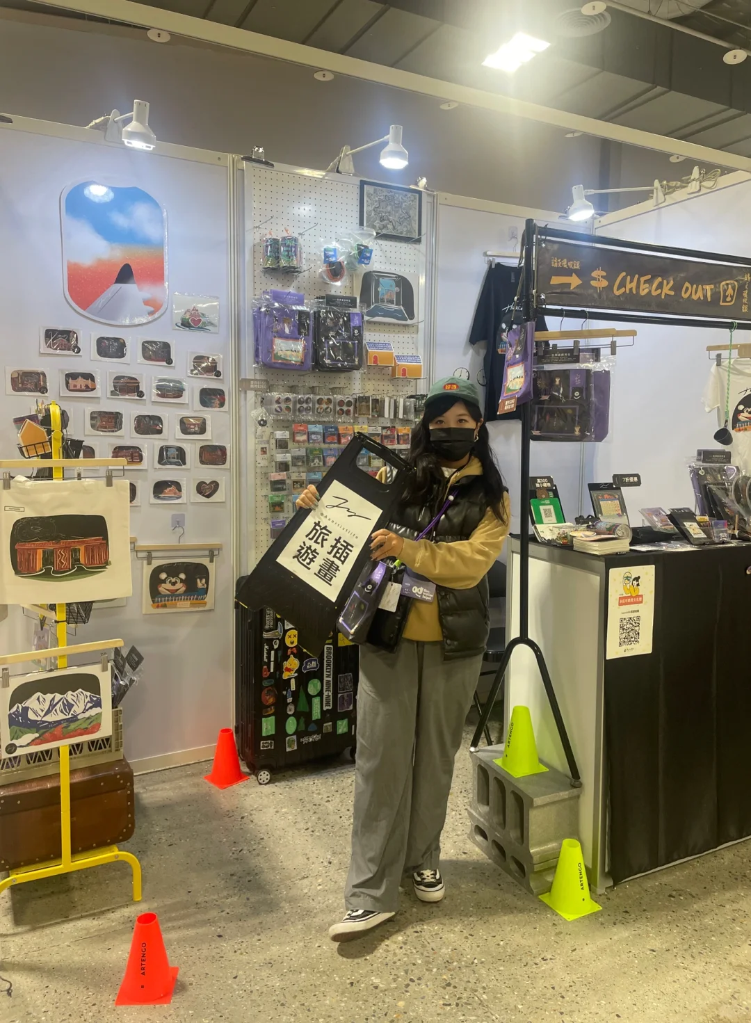 首次參展台北插畫博覽會