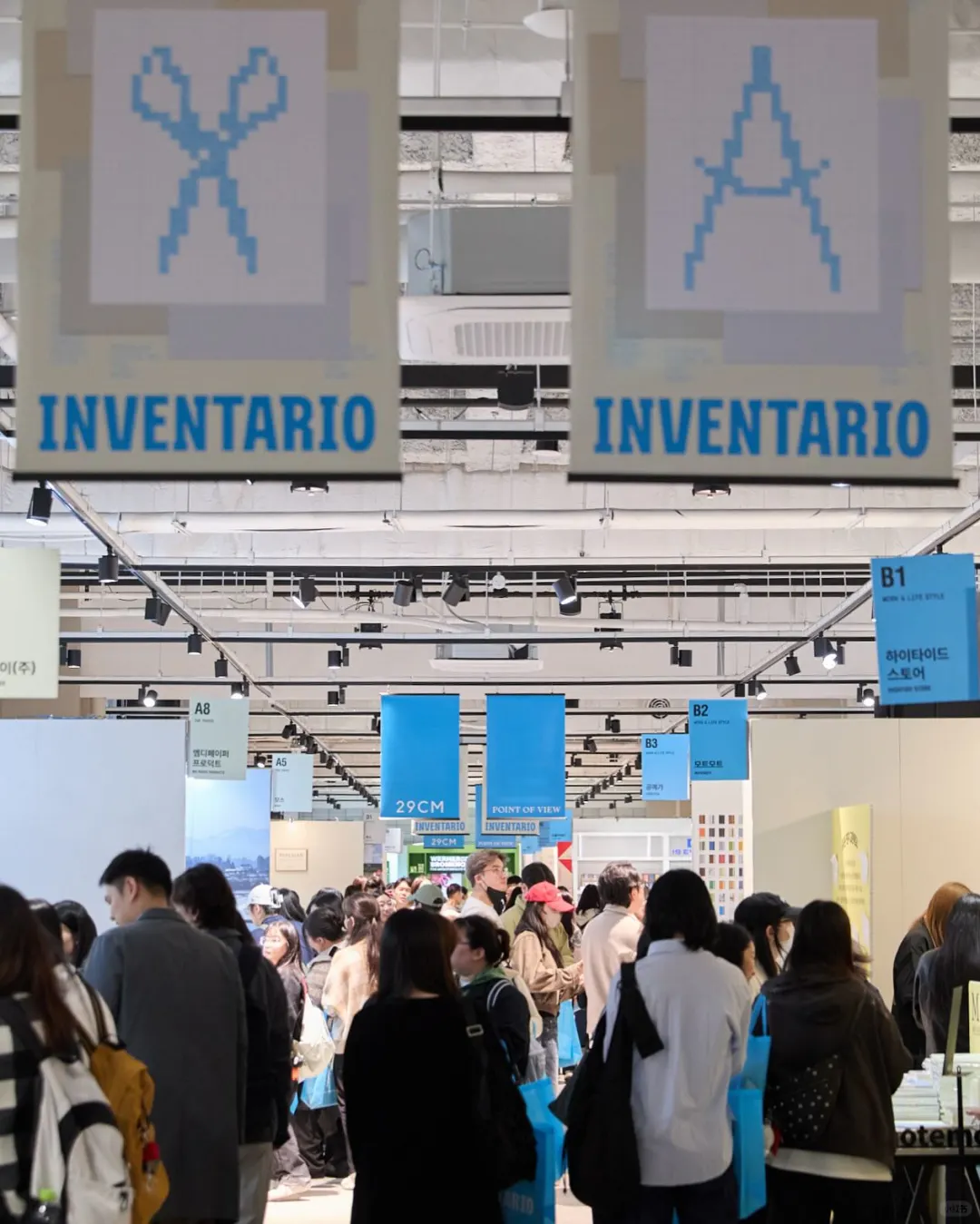 首尔文具博览会“29cm X point of view”