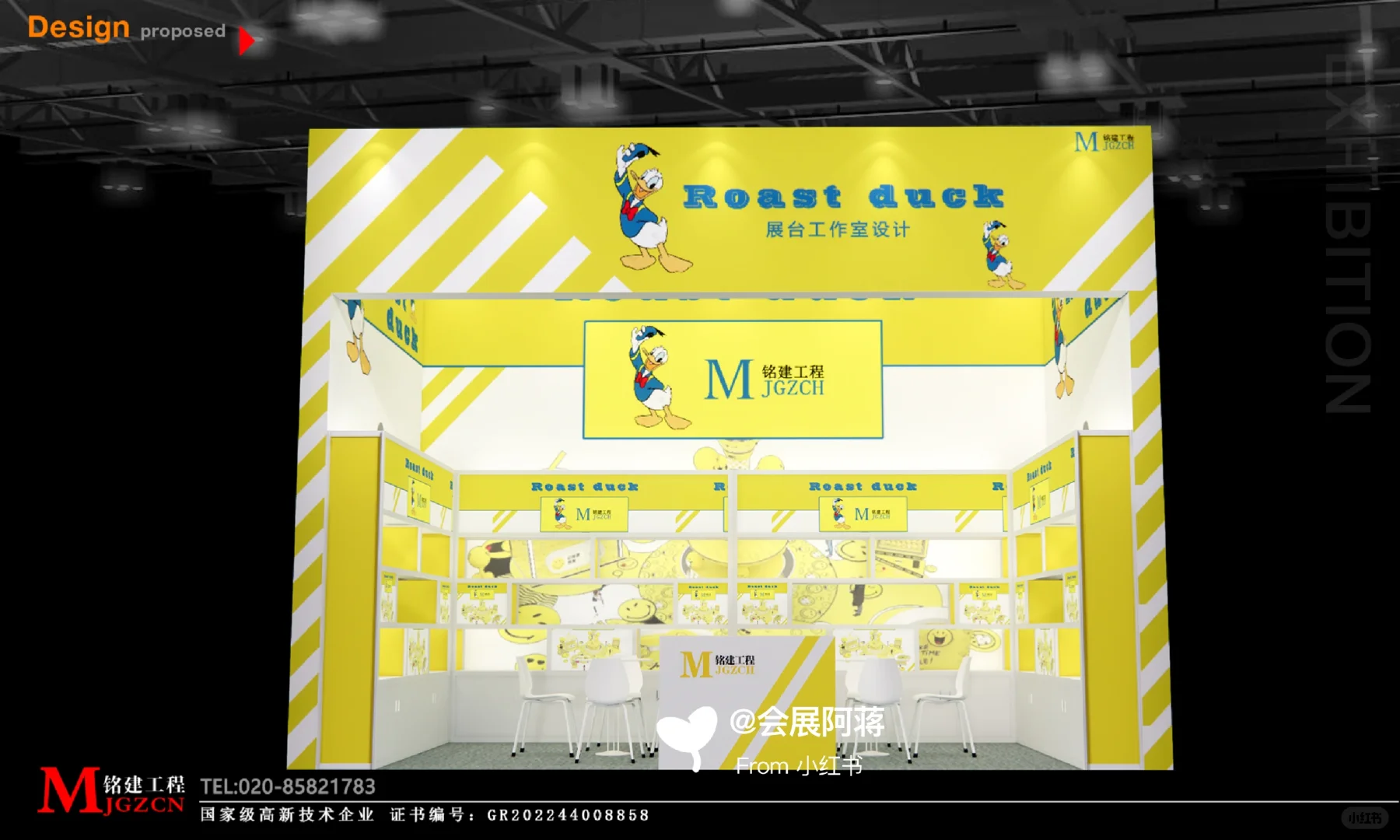 广交会为什么要花那么多钱参展啊