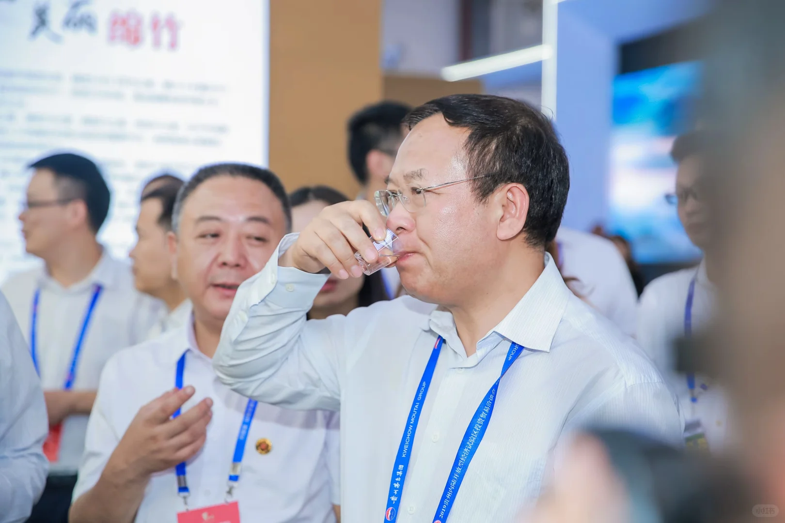 第九届国际酒类博览会