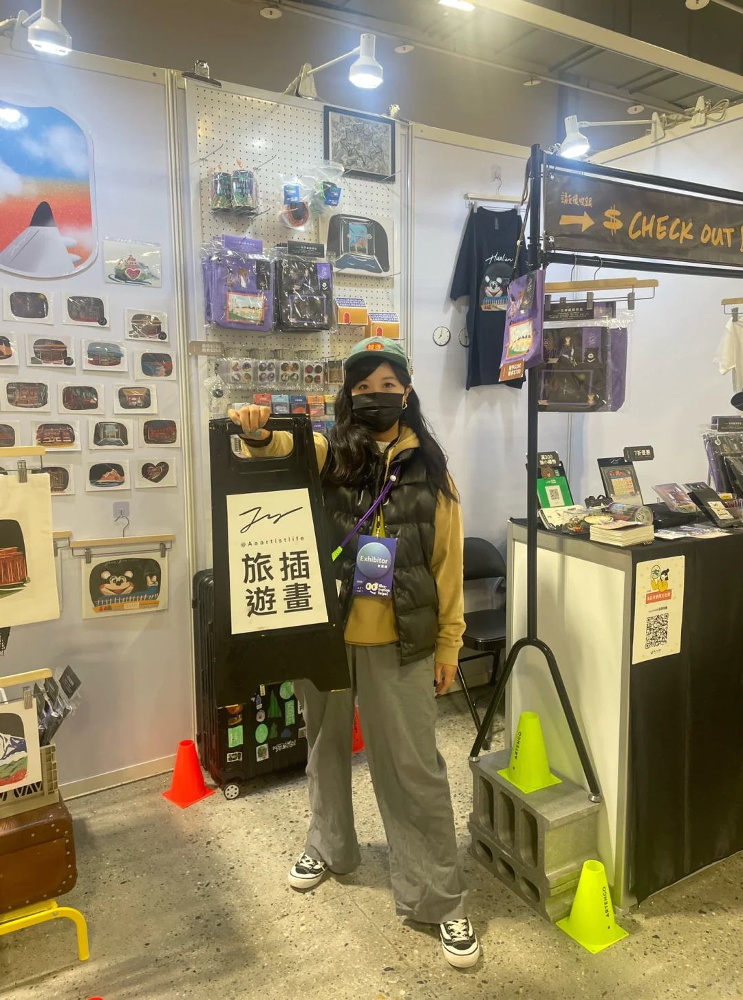 首次參展台北插畫博覽會