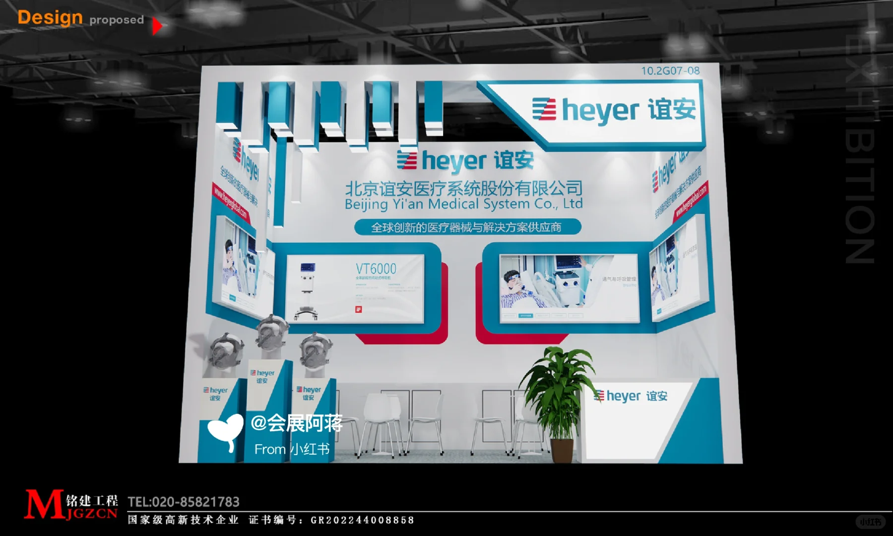 广交会为什么要花那么多钱参展啊