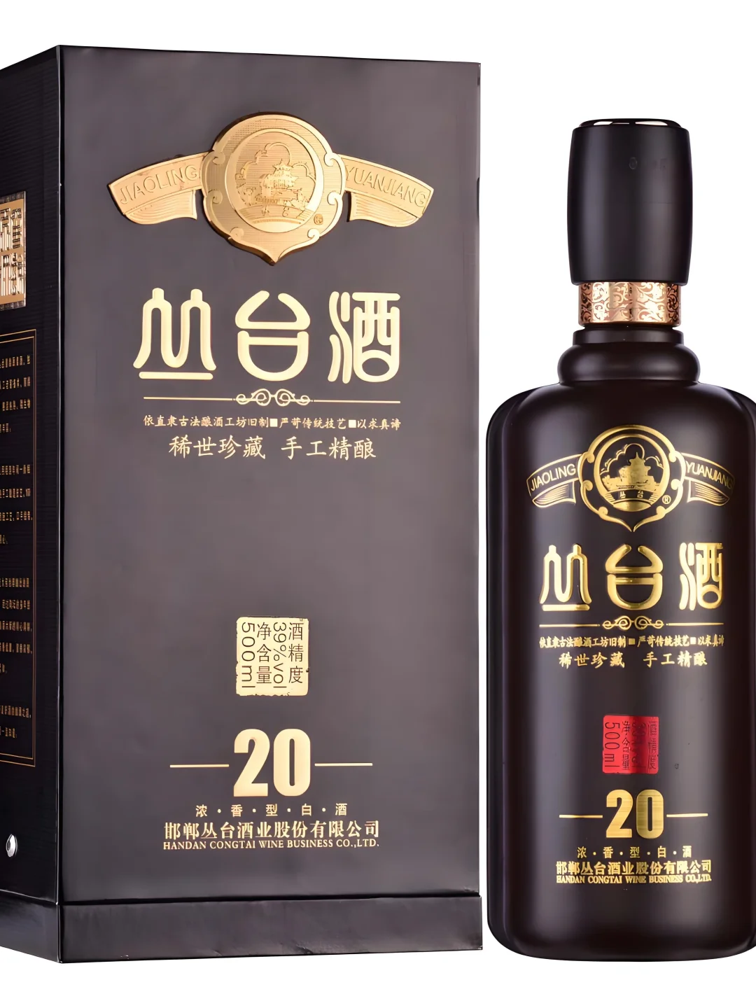 2025年河北10大名酒排行榜！