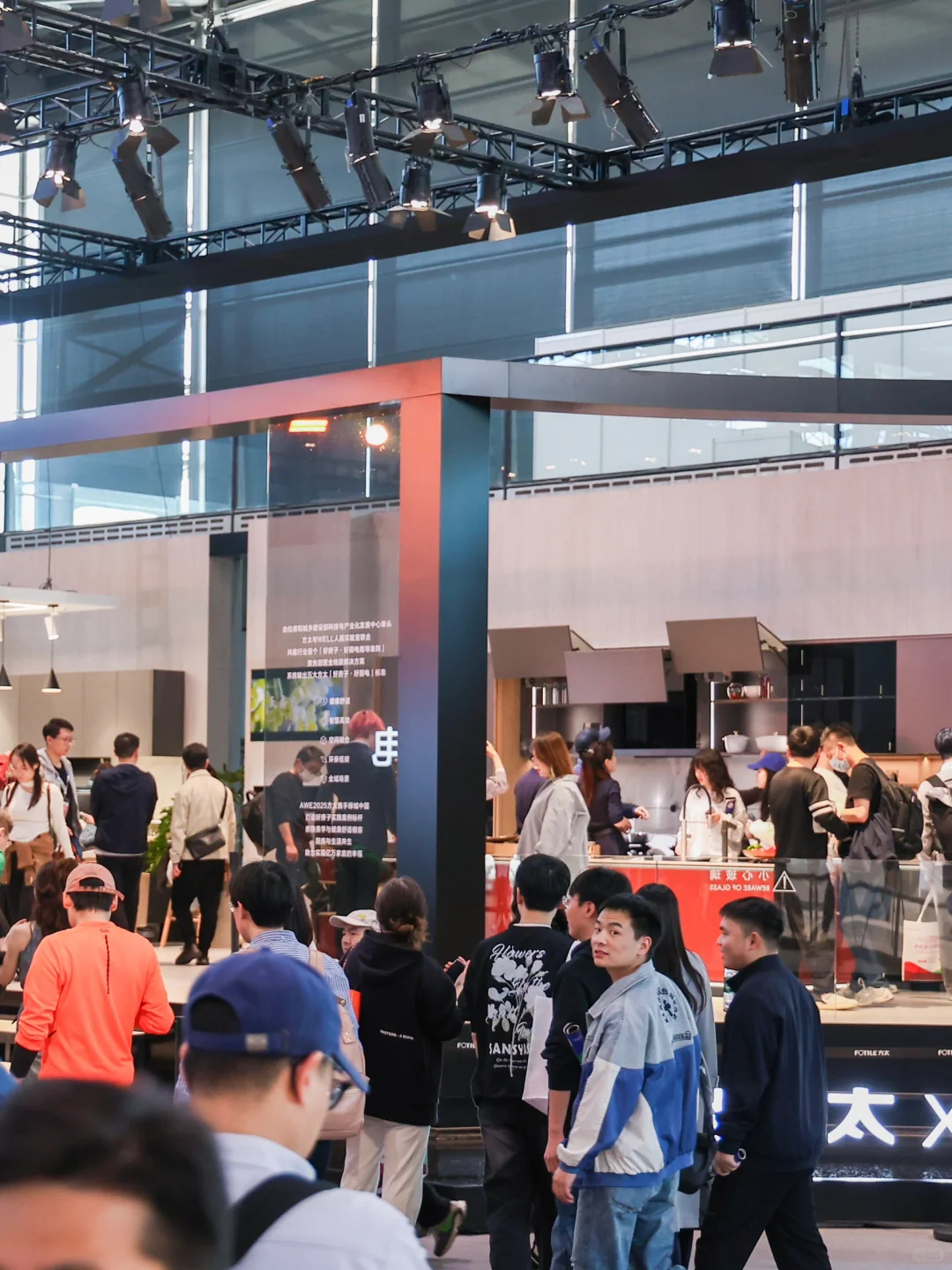 上海方太AWE展会，沉浸式感受厨电黑科技?