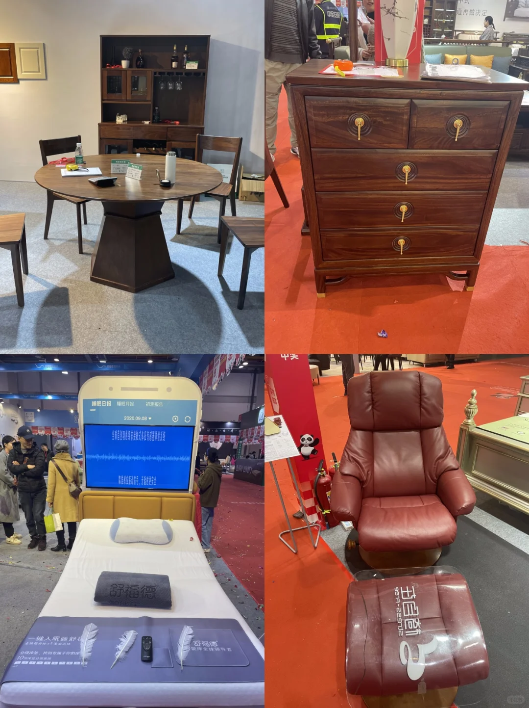 送门票‼️送门票‼️北京家博会门票免费领