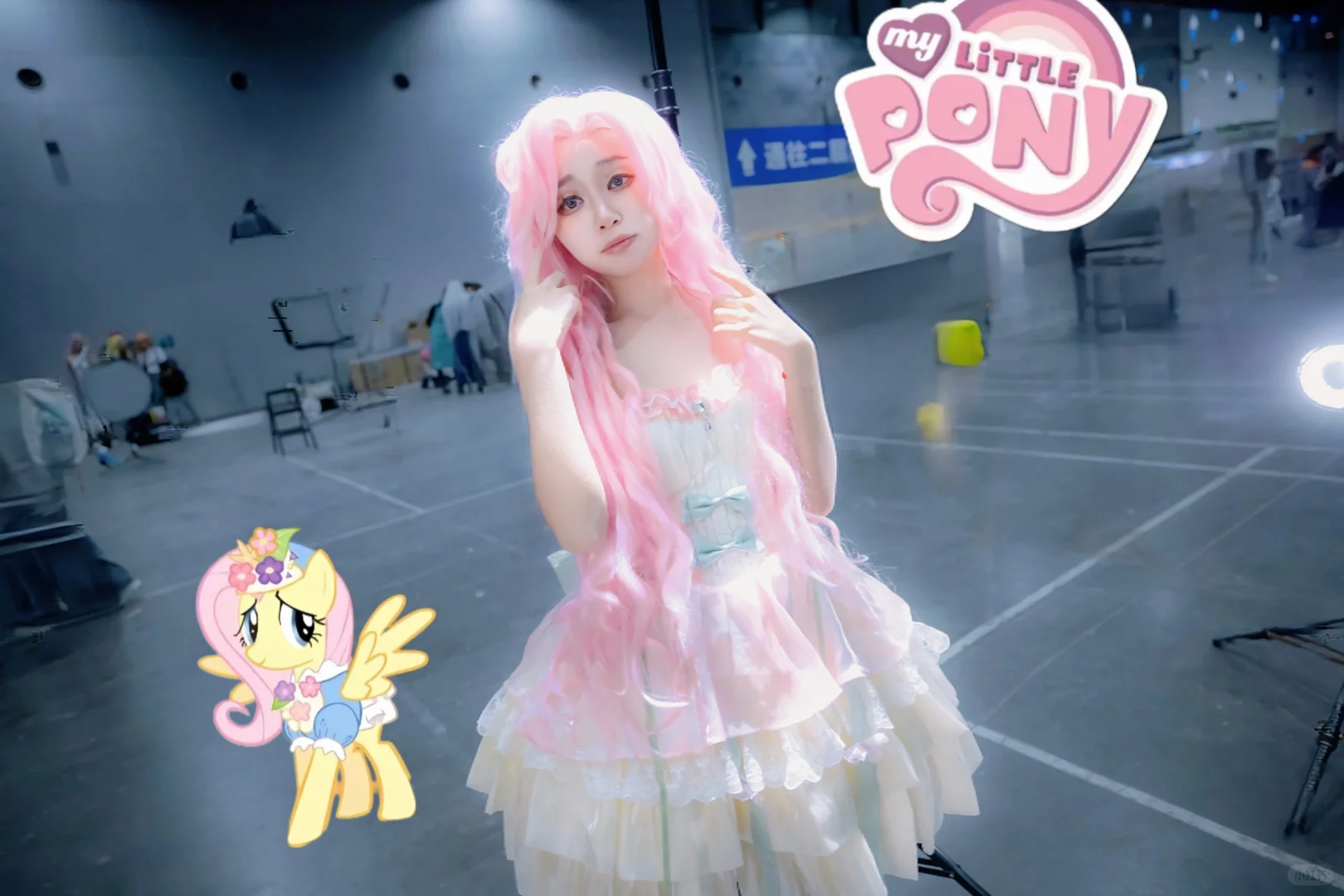 【蚌埠首届新次元微光青春动漫博览会】