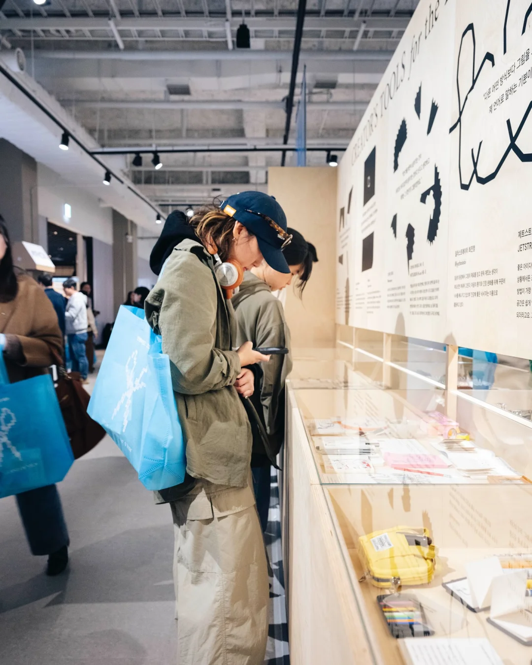 首尔文具博览会“29cm X point of view”