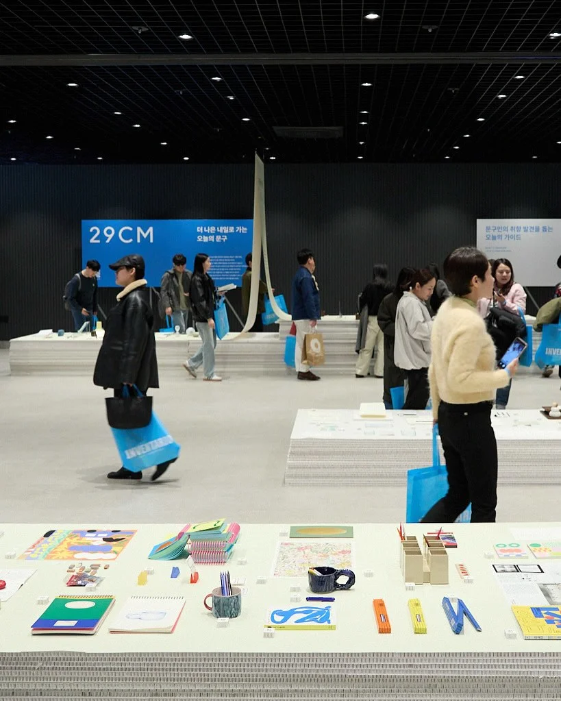首尔文具博览会“29cm X point of view”