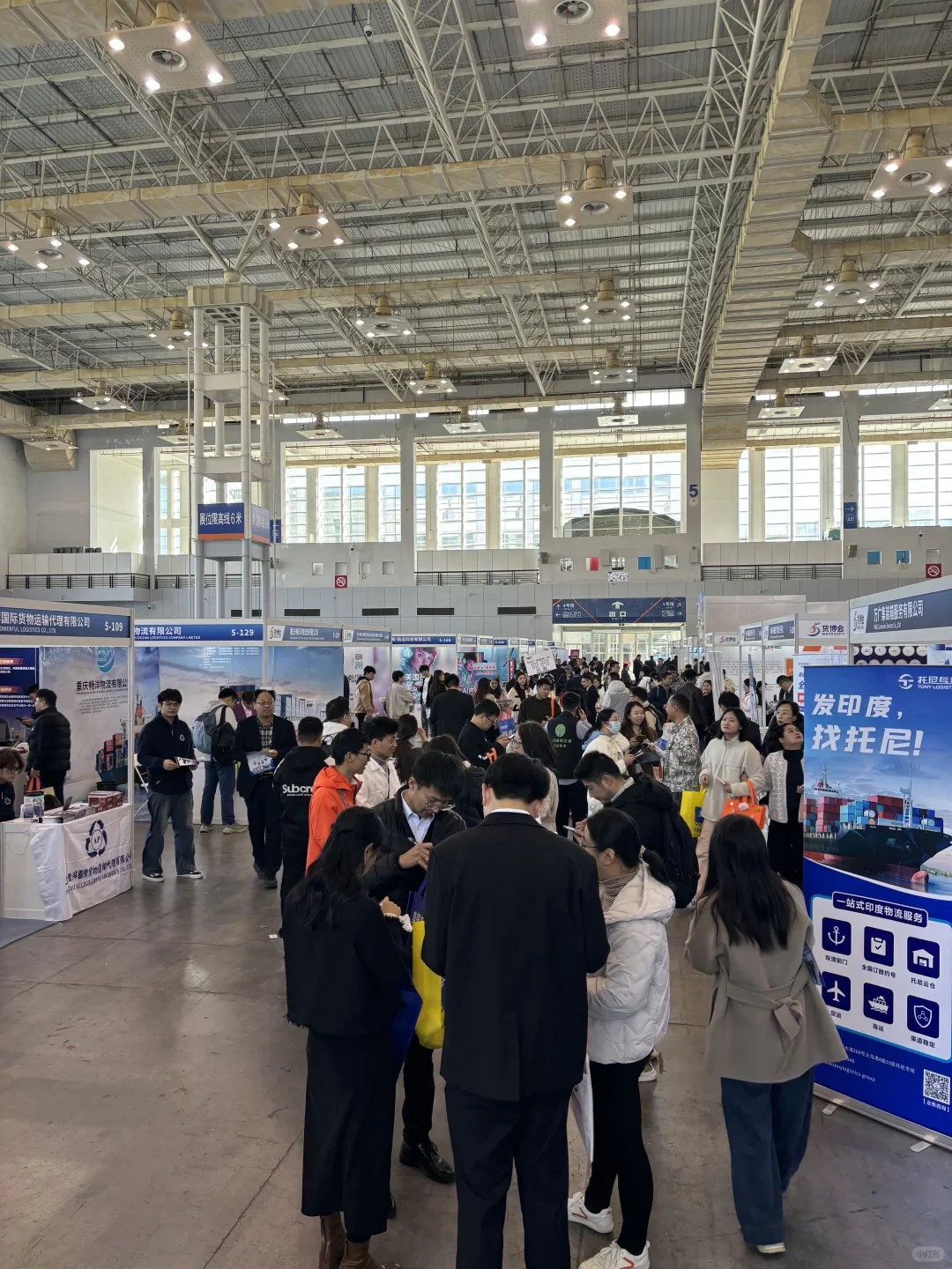 深圳会展中心兼职攻略?大学生变身会展达