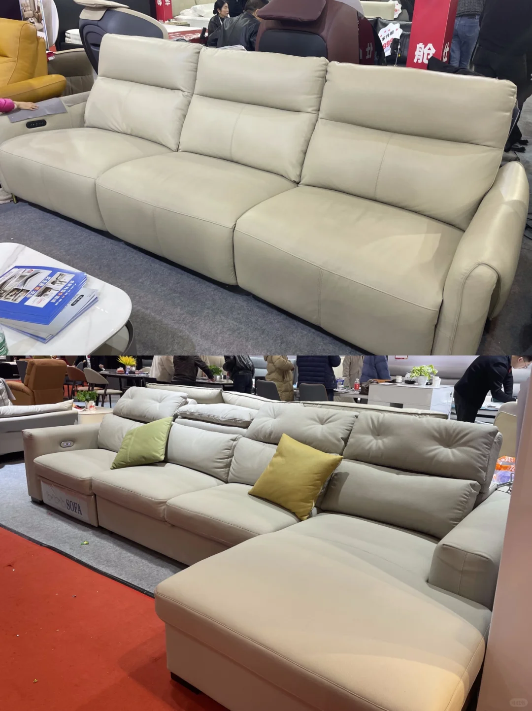 送门票‼️送门票‼️北京家博会门票免费领