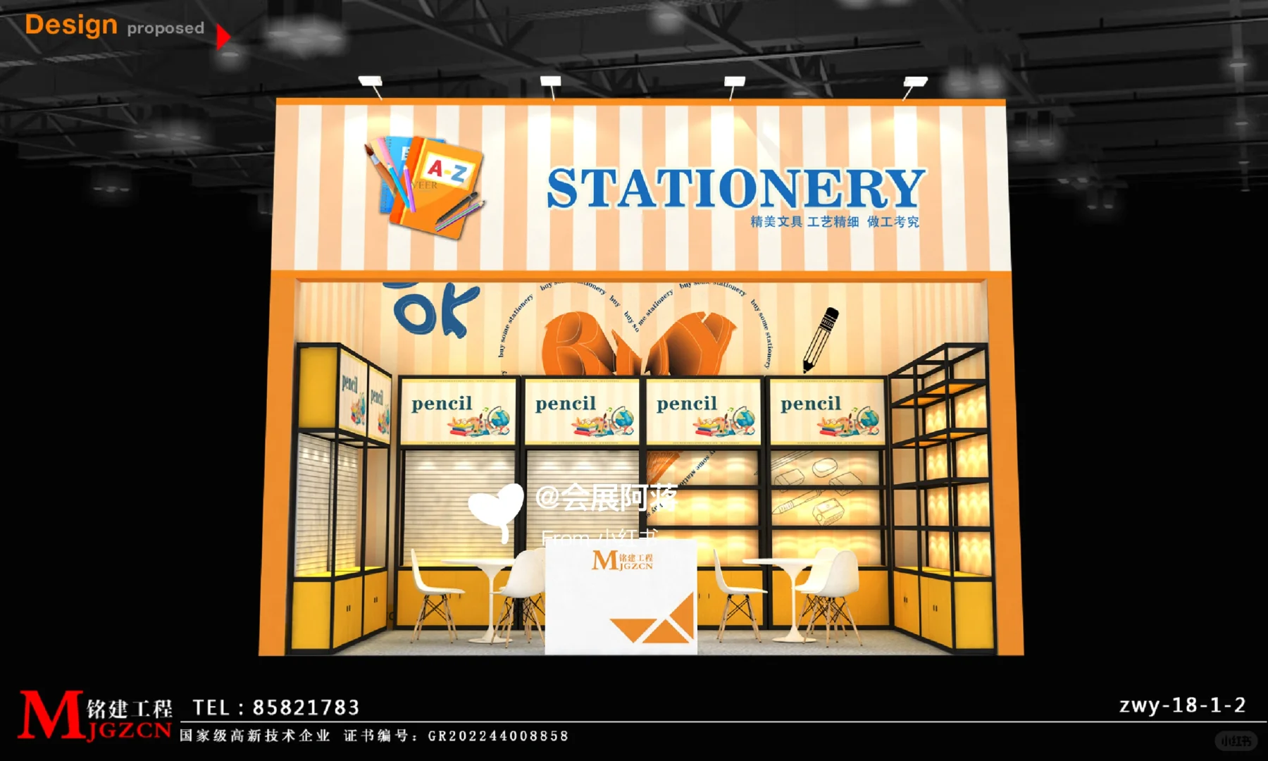 广交会为什么要花那么多钱参展啊